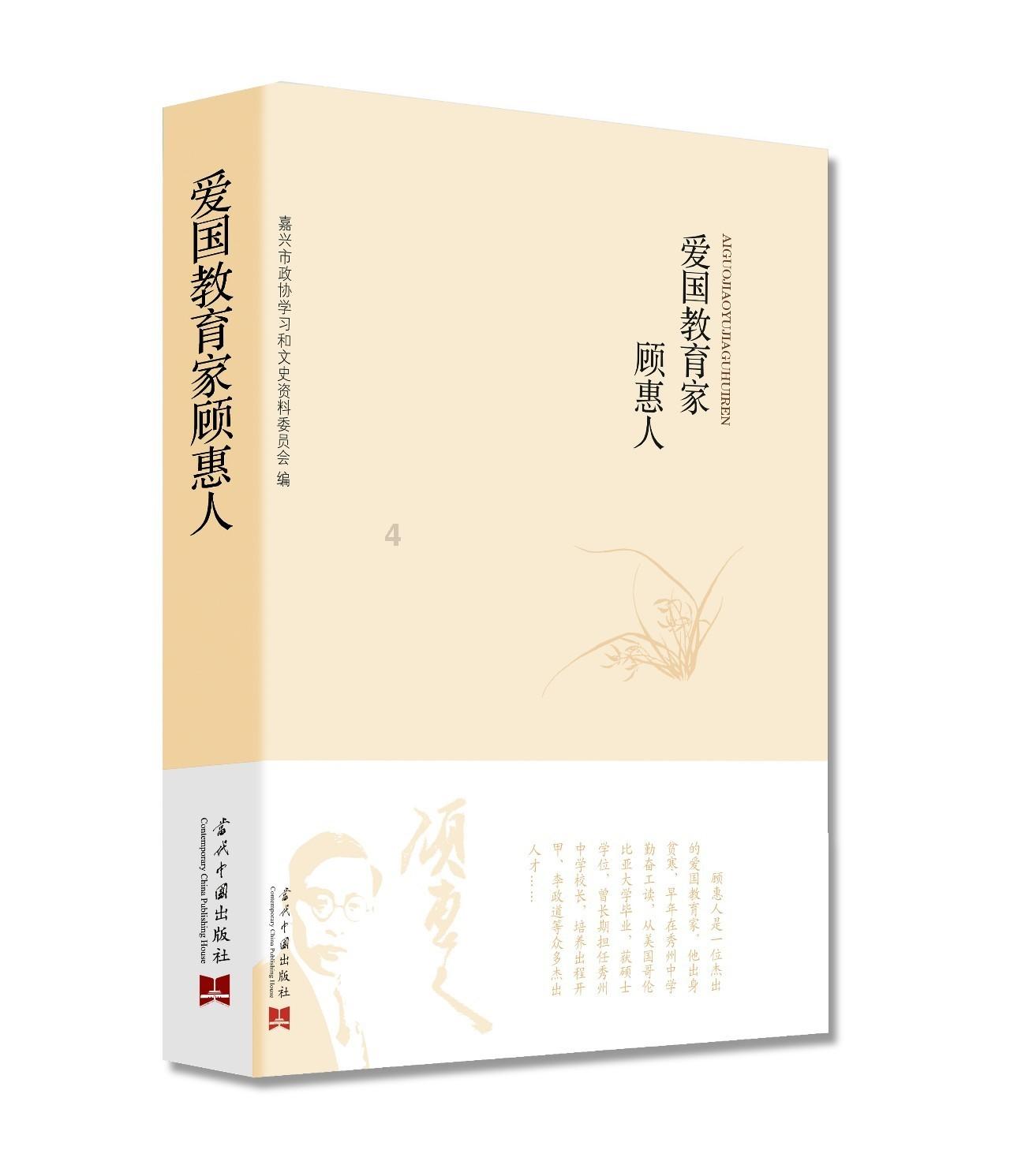 天气预报｜未来三天部分高海拔地区仍有雨雪 驾车小心道路结冰