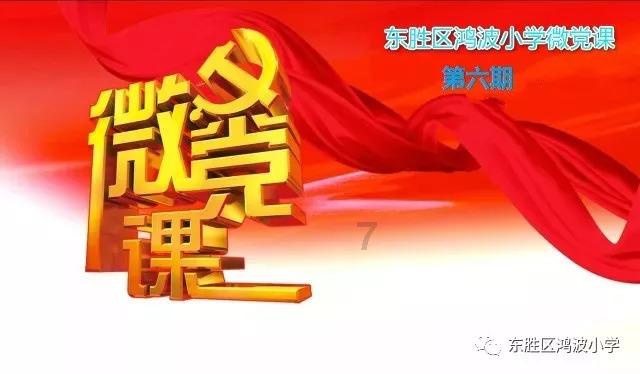 血战西部