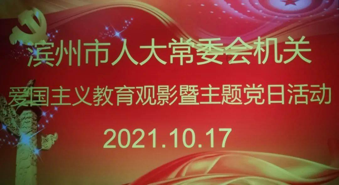 史提芬填色书