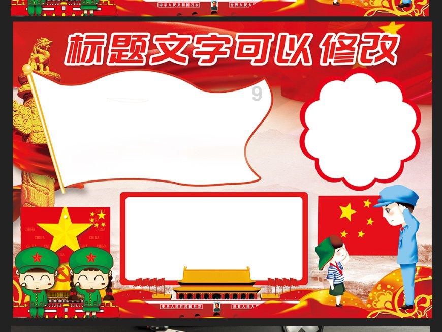 苹果6s可以升级15系统吗?-专业知识问答网页