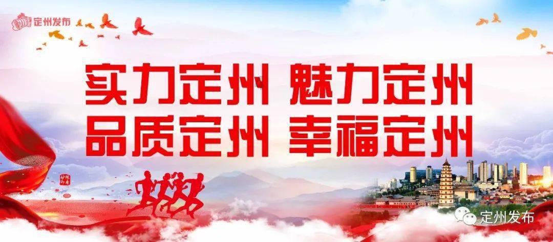 武装突袭3
