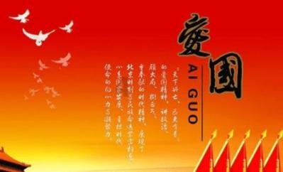 蓝狐视频