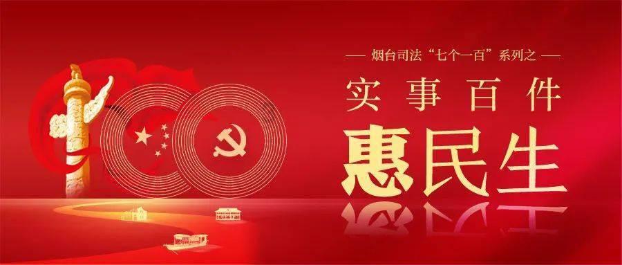 病毒大作战
