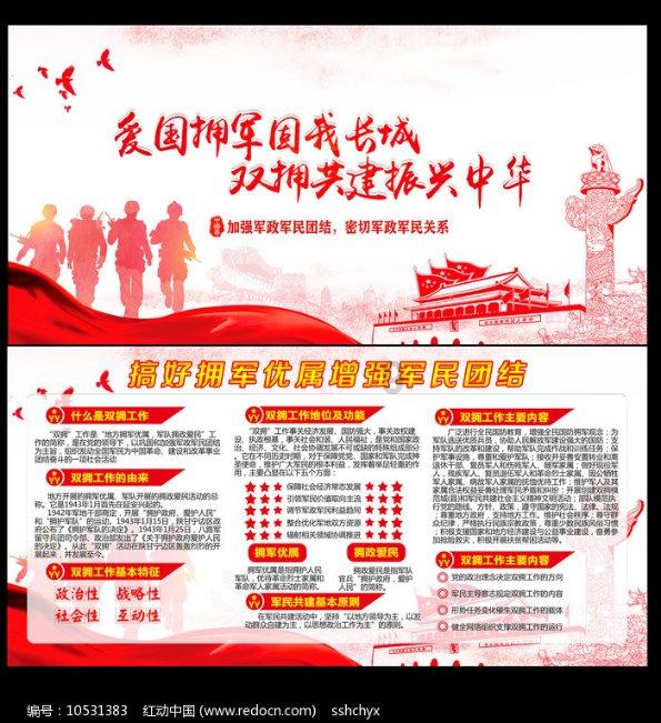 经典扫雷大挑战