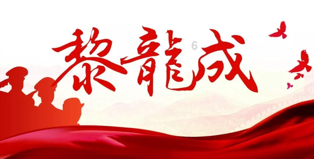 美图秀秀下载2023最新版