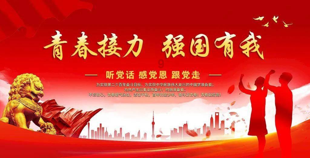 假如曾国藩听弟弟曾国荃建议，起兵推翻大清王朝，会成功吗