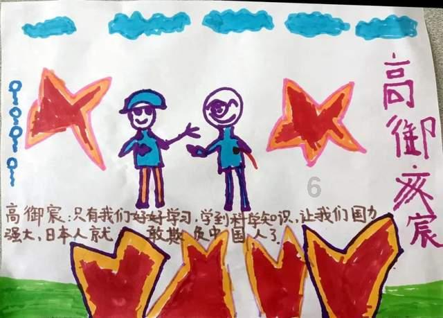 虫虫助手下载