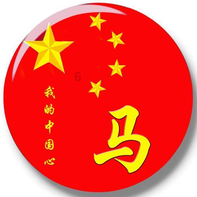 被困的小恶魔