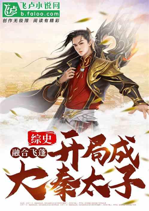三小只僵尸的游戏时间9