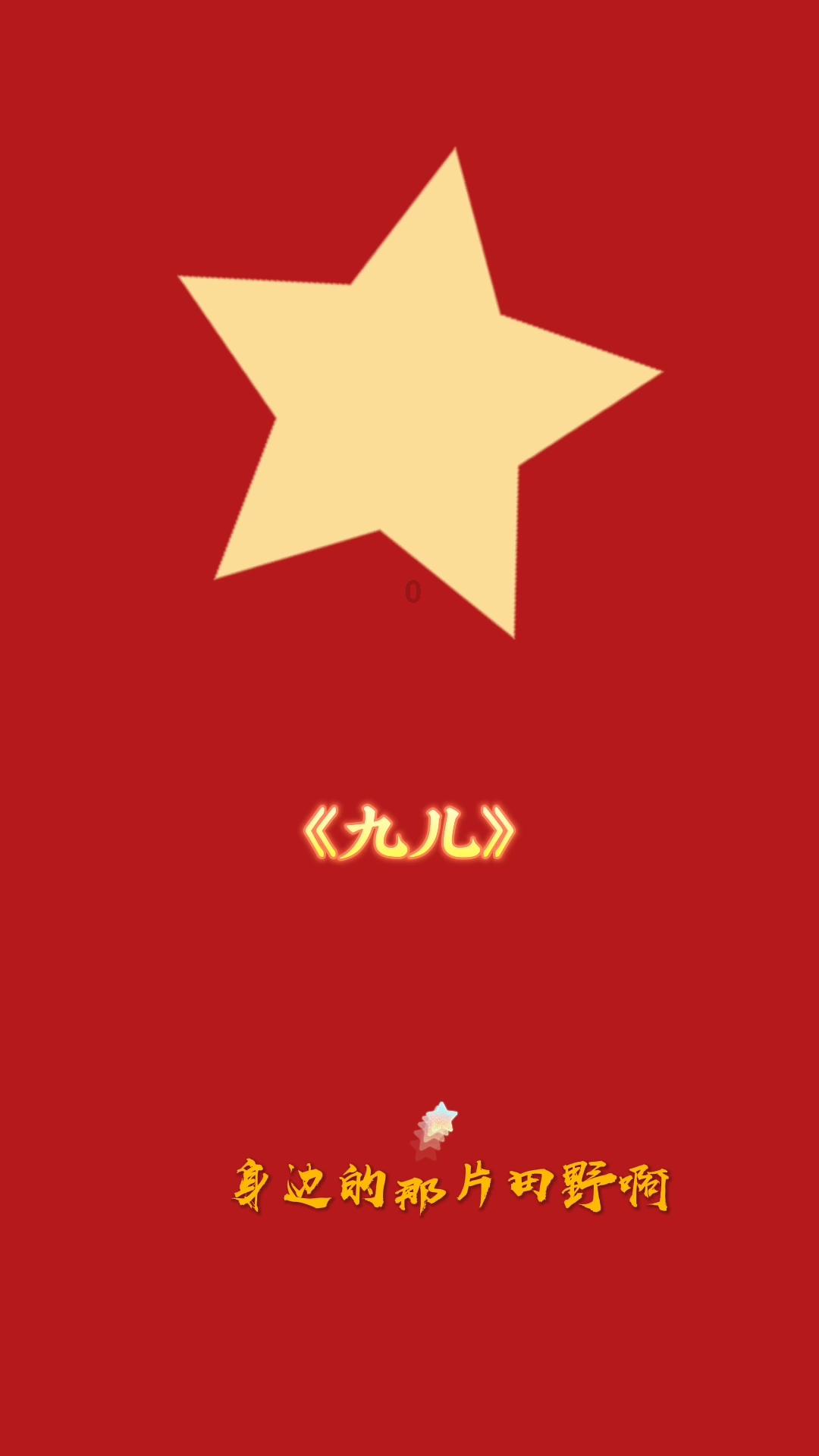战锤：全面战争