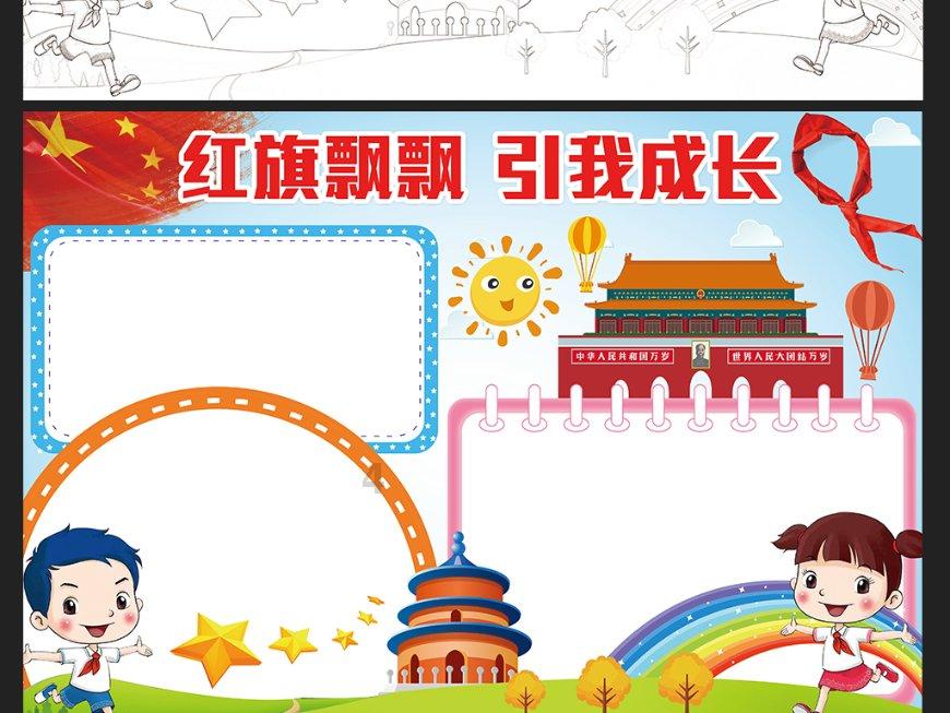 盐城阜宁警方强化反诈宣传力度，涉诈违法人员投案自首，看看吧