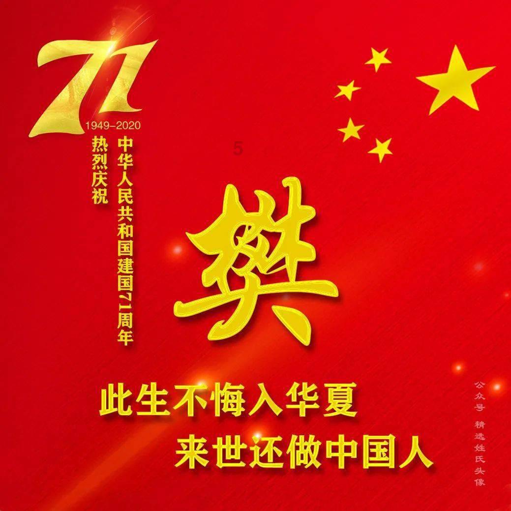 《lol》天龙之子ez介绍