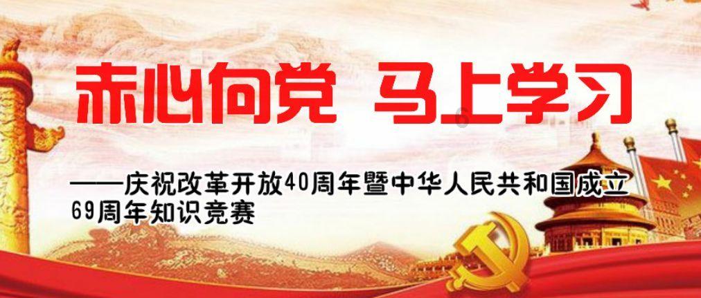 宝可梦探险寻宝