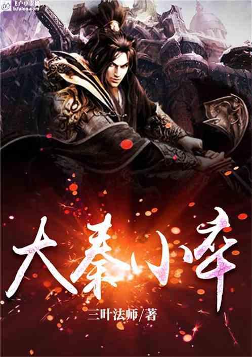 格斗巅峰大作战1.1