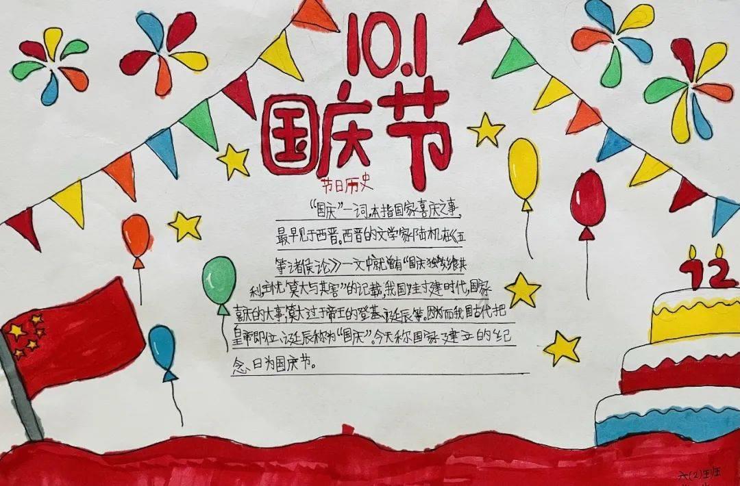 “利安人寿”寻找社区掼蛋王比赛昨日迎来收官赛