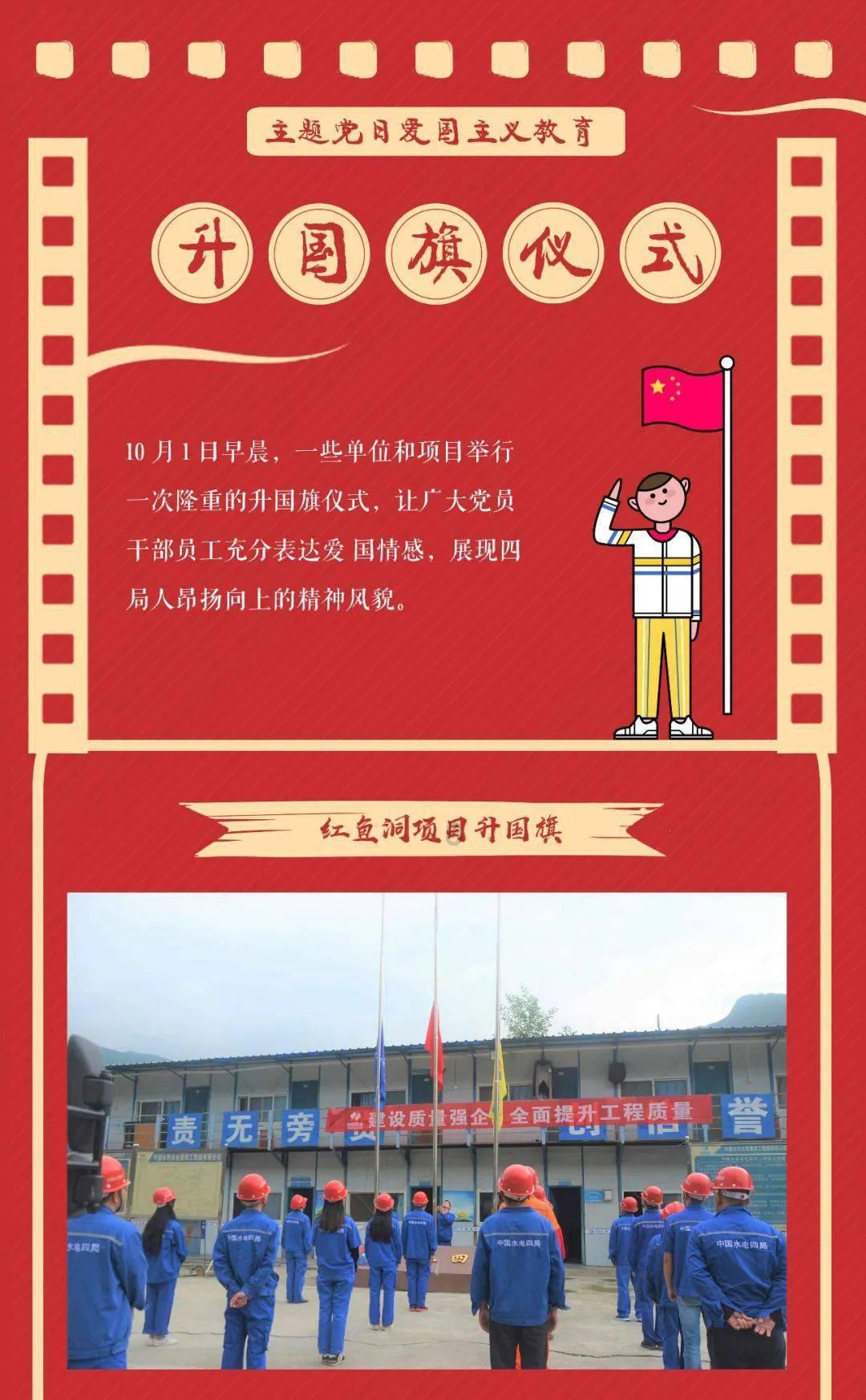 雄安新区|当中关村遇上雄安 ——“千企雄安行”火热的背后