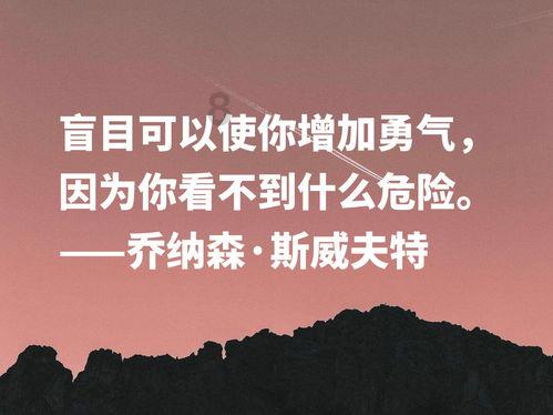 为什么越爱你的人越想逃避你？游戏画面