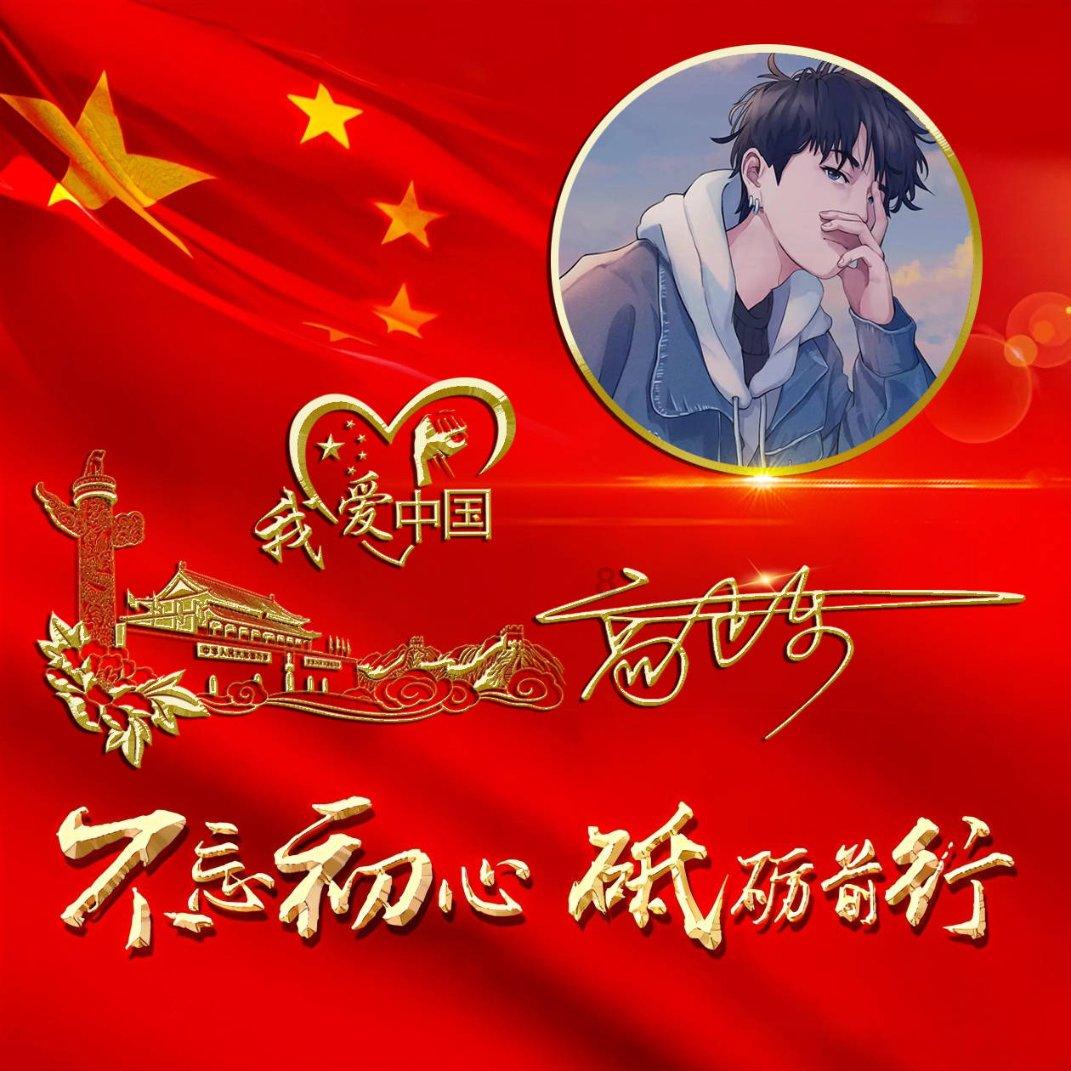 失落的星球2