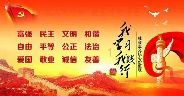 摩娜时尚博客