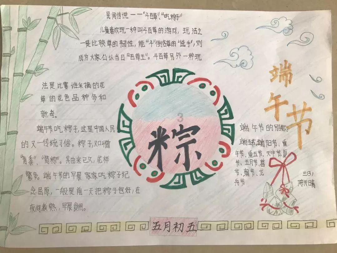 野外生存游戏
