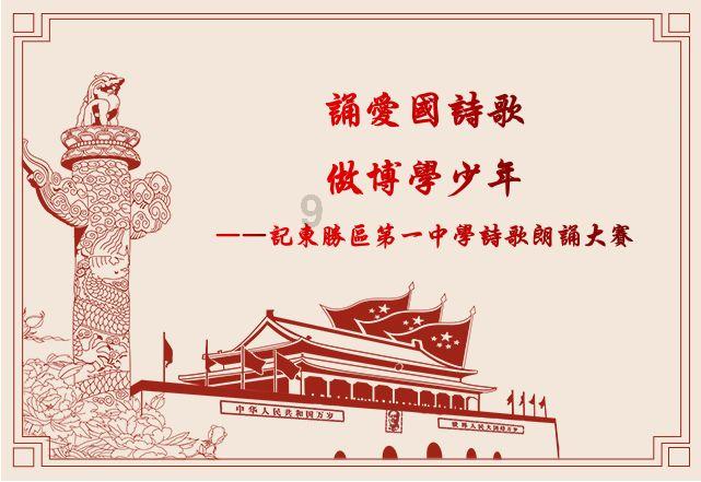 普通本科毕业生找工作真的很难吗?游戏画面