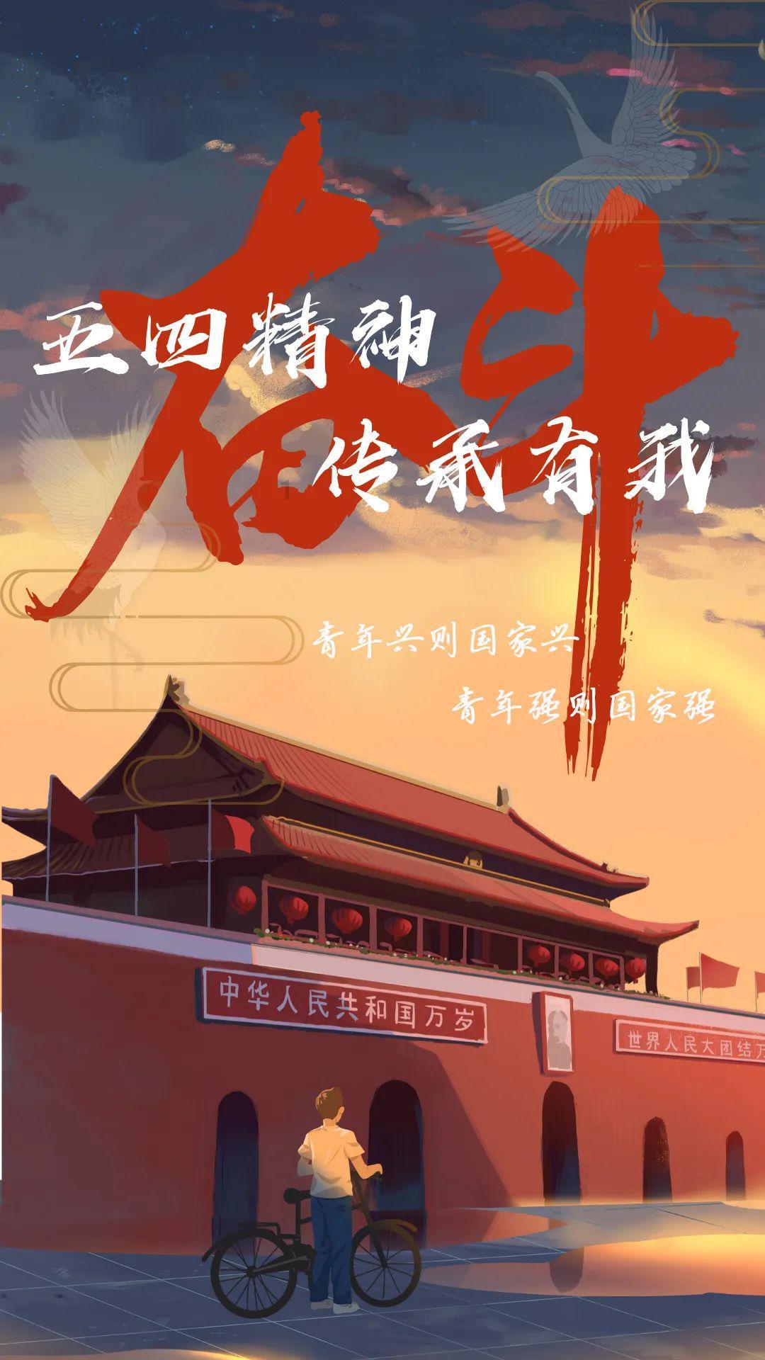 【城乡一线】榆次区智能化服务托起幸福“夕阳红”
