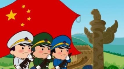 勇闯恶魔领域