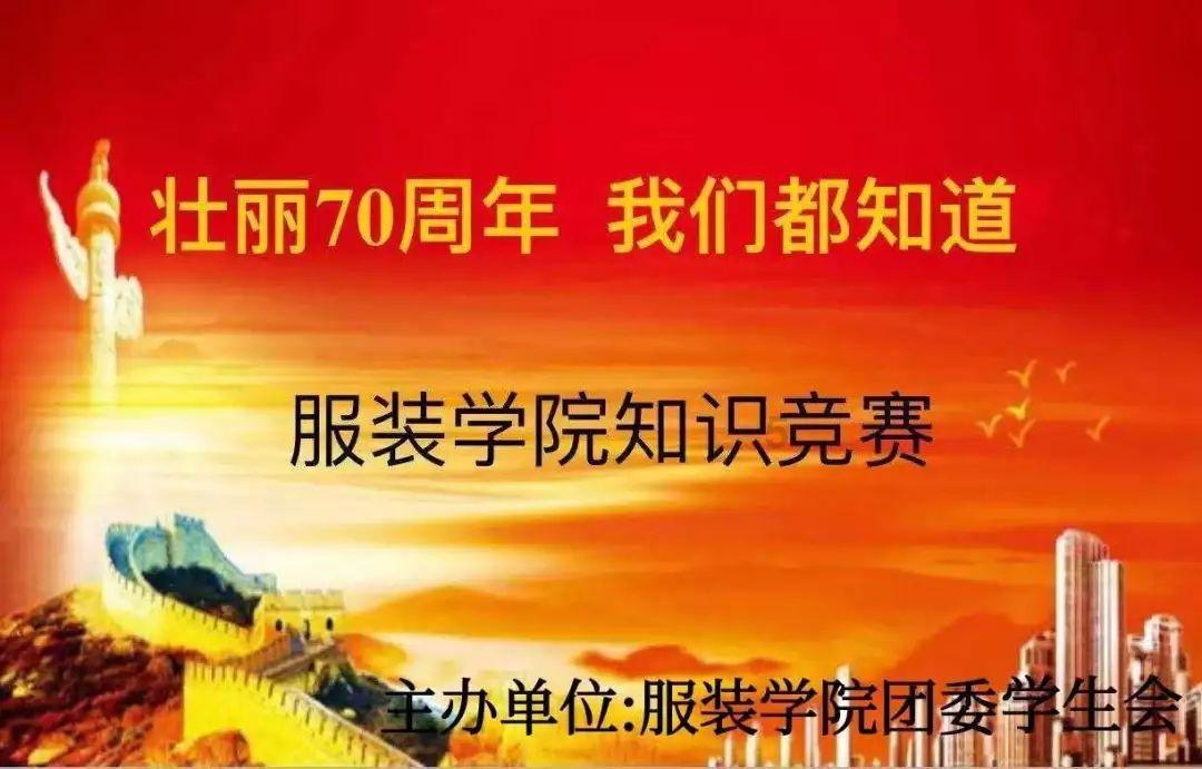 逗小猴开心系列172