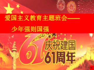 高频率的聊天会产生恋爱错觉吗？游戏画面