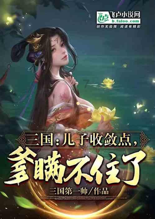房子也能快递到家了