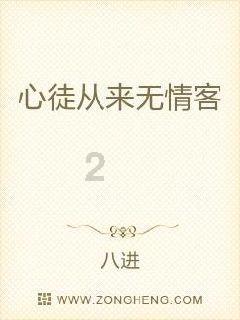 13+10+5!考辛斯在T1首秀,韩国啦啦队女神迎接!