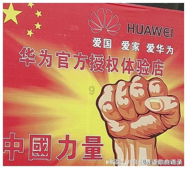 逃离普通的房屋