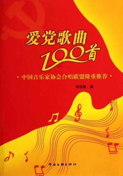 海贼王伟大冒险