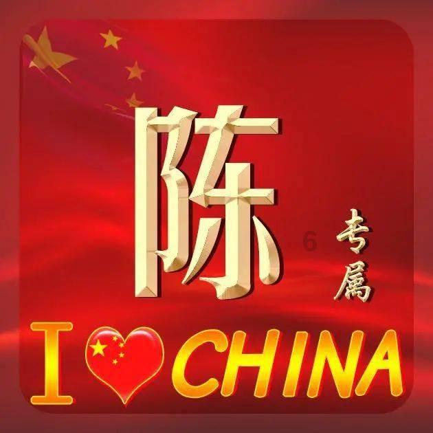 拯救昆虫群