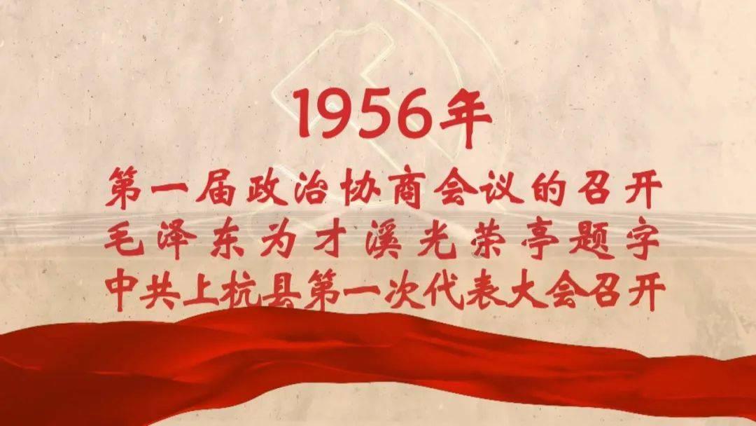 救援白虎