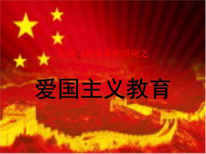 清理草坪