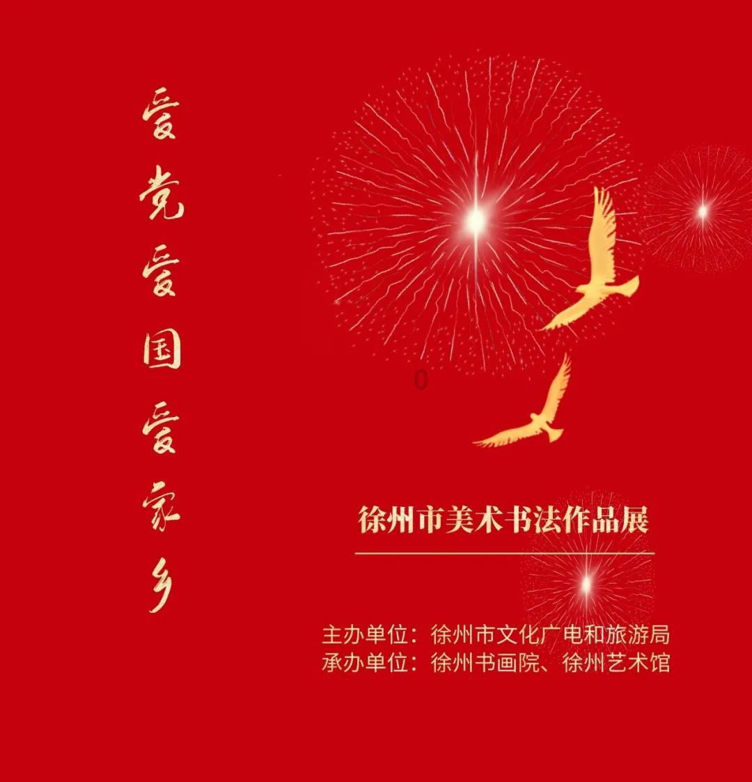 鞋带怎么系好看？游戏画面