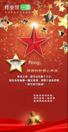 泰拉瑞亚