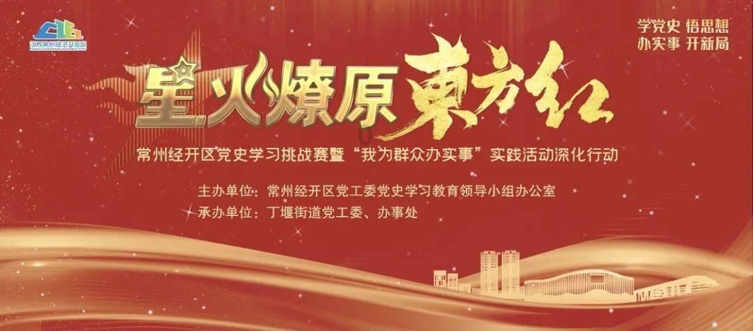 河谷冒险逃生