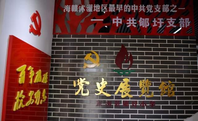 史小坑的爆笑生活12