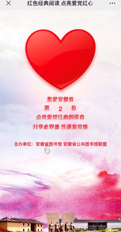 打假测评，2块多一根的哈尔滨红肠，玩“文字游戏”卖爆了！