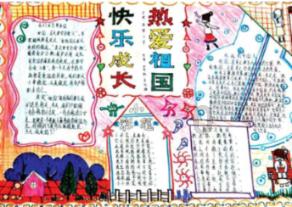 卖菜大叔把“茄子”做成这样，一个能卖30块，收入一下翻了好几倍