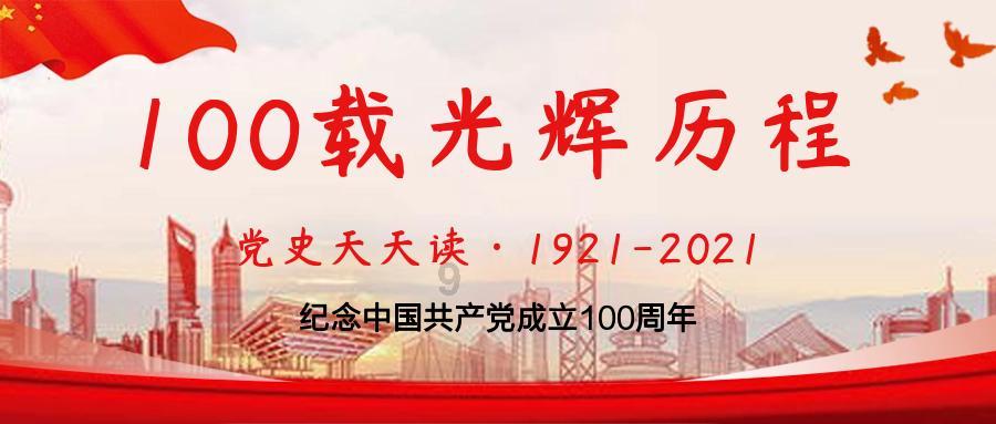 大城市生活的女孩