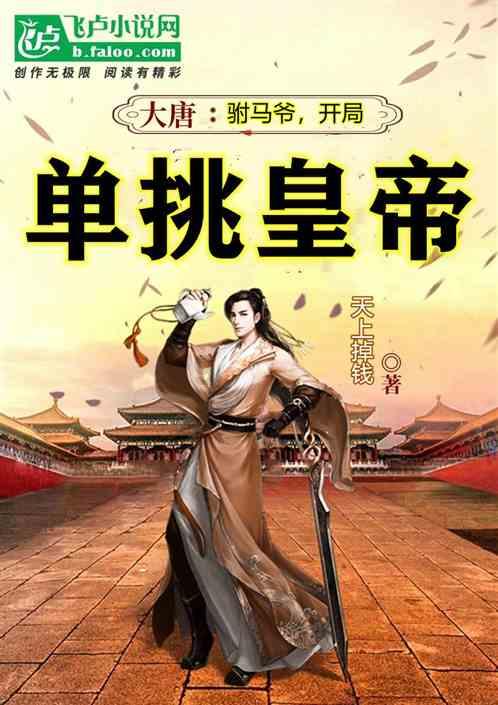 win11没有本地账户登录选项游戏画面