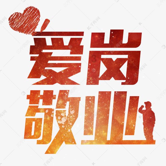 燃烧吧大脑免广告最新版