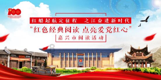 数码宝贝8