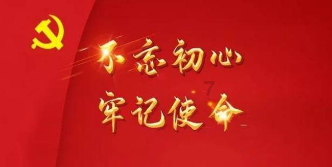 如龙0
