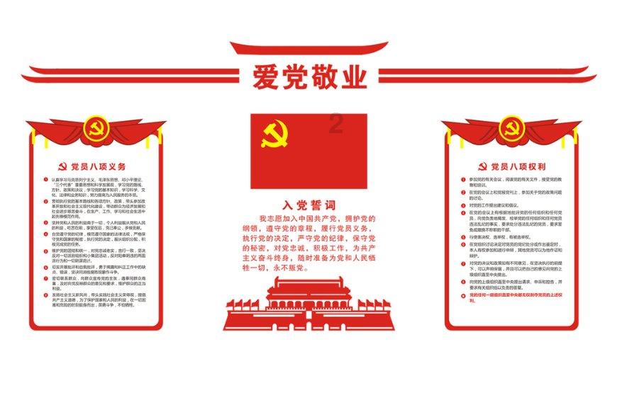 乌迪内斯球迷组织:现场裁判摄像头都没听到种族辱骂,要拿出证据