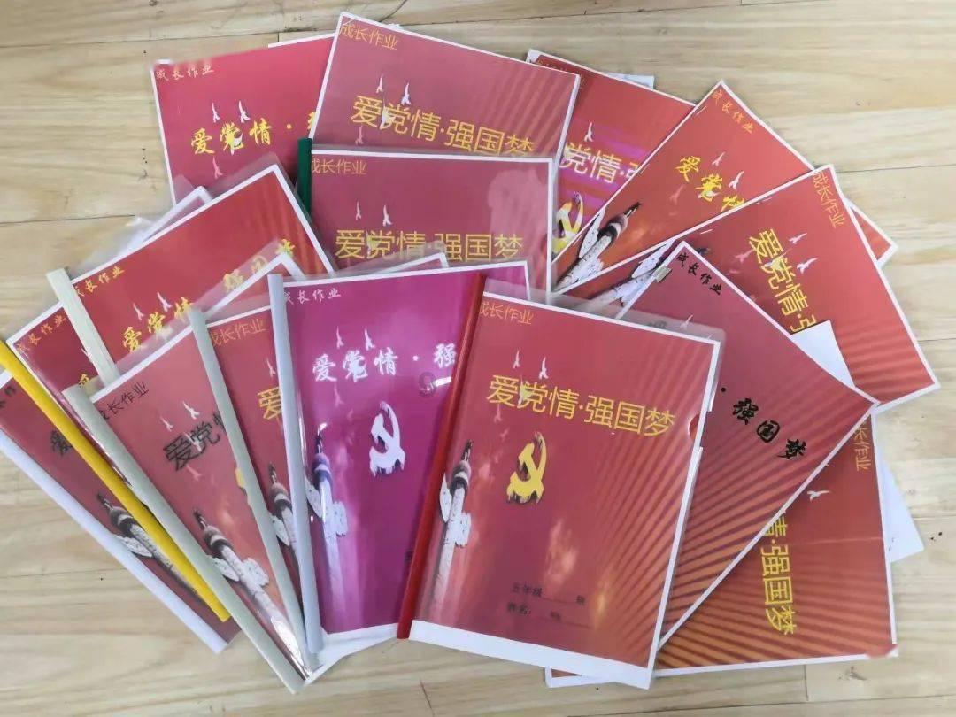 最美的校园女生72