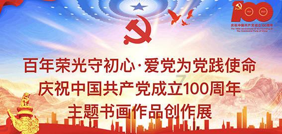 机甲英豪D